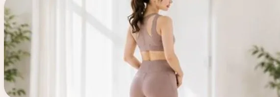 美尻